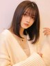 [指名限定] 髪質改善ストレート+カット +プリフィカTR￥18000 (税込)