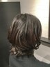【人気No.2♪】カット×OGグレイカラー×ハホニコトリートメント