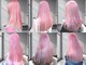 プネル(punel)の写真