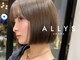 アリーズ(ALLYS)の写真