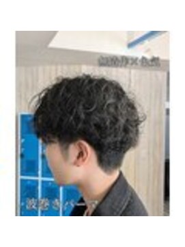 ヘアリゾート エーアイ 浅草ROX店(hair resort Ai) メンズカット刈り上げ波巻きパーマ