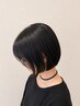 【気になる部分だけ】お顔周り縮毛矯正+似合わせカット+TR￥15400円→￥11550円