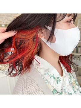 アンベリール(Embellir) 鬼滅カラー