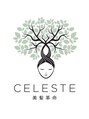 セレスト 町田店(CELESTE) セレスト 町田