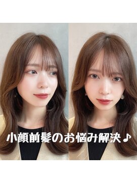 シェリム 栄(CHERIM) 小顔前髪のお悩み解決♪ #グレージュカラー 栄美容院20代30代