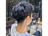 【来店1-2回目の方】史上最高のスタイルに♪メンズカット/#メンズカット