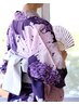 ※ご予約は２日前までの対応/電話orLINE予約のみ/浴衣着付け+ヘアセット
