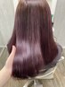 【過去最高の仕上がりへ】カット+カラー+髪質改善カシミヤトリートメント