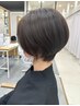 【オーガニック♪】似合わせカット×ヴィラロドラカラー×ボタニカル1stepTR 