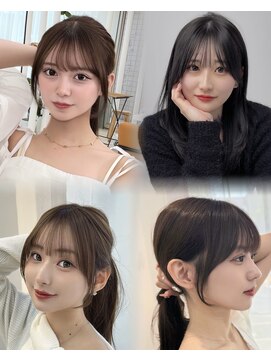 レイリー 原宿 表参道(Rayreee) 丸顔さん専用 小顔見え顔まわりレイヤー