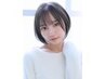 ○【平日限定】カット+トリートメント+ナノバブル