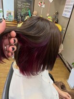 ショコラ&nbsp;インナーカラー