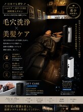 ナウアンドゼン(Now&Then)