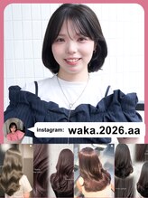 レノラ 髪質改善カラー 本町(LENORA) 金谷 和香
