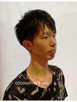 ココノイル ヘア アンド リラックス(COCOnoil hair&relax)&nbsp;ツイストパーマ