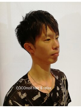 ココノイル ヘア アンド リラックス(COCOnoil hair&relax) ツイストパーマ