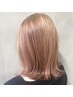 ◆粕谷指名限定◆特化！明るい白髪染め白髪ぼかし+カット  ￥11550