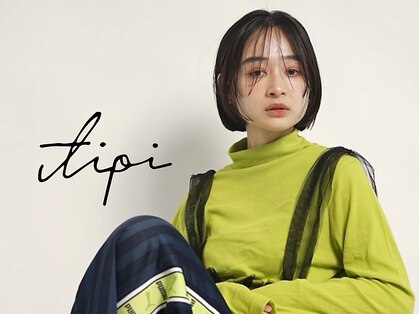 ティピ(tipi)の写真