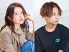 【お洒落度・再現性UP♪】カット+デザインパーマ ￥10900