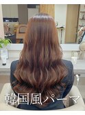 韓国風パーマ｜デジタルパーマ｜コテ巻き風パーマ｜韓国ヘア