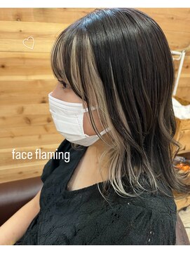 ヘアーチェリーコーク ランプ(HAIR CHERRY COKE Lamp) ◯フェイスフレーミングカラー