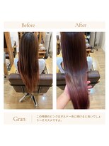 グランバイ アトリエドングリ(Grand × AtlierDonguri) お客様髪質改善データ1789(ボルドー)