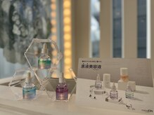プロミルサロン 大阪(Promille salon)の雰囲気（2/1-3/31 cosme ION特別キャンペーン実施中！詳細はブログにて）