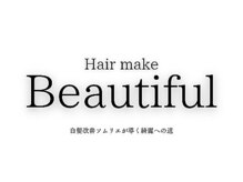 エイジングデザイン hair make beautiful 吉野店【12月上旬 NEW OPEN(予定)】