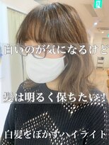 ノラキチジョウジ(NORA KICHIJOJI)&nbsp;#白髪をぼかすハイライト#細ーいハイライト#白髪染め