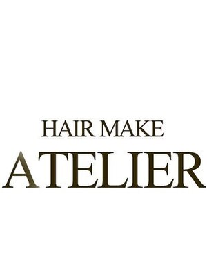 ヘアメイク アトリエ(HAIR MAKE ATELIER)