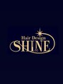 シャイン(SHINE)/★Hair Design SHINE★ TEL 050-8881-7713