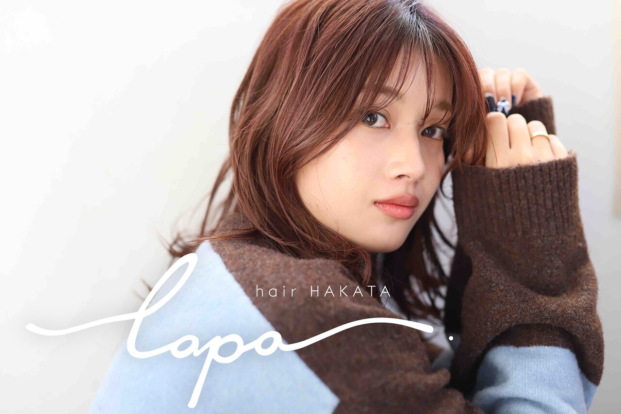 ラパヘアー(Lapa hair)｜ホットペッパービューティー