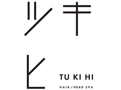 ツキヒ(TUKIHI)の写真