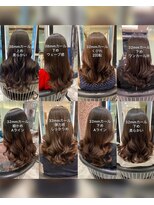 アピッシュ ギンザ(apish ginza)&nbsp;tomo髪質改善/コテ巻きパーマ/デジタルパーマ/前髪パーマ/銀座