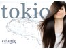 【最上級♪髪質改善】カット+選べるパーマ+Ｎ．カラー+TOKIO Tr ¥19000