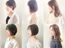 [女子感高めなヘルシーhair]をテーマにイイ女感伝わる"色っぽ可愛い"を☆【新宿/新宿西口/髪質改善】