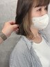 大人気★インナーカラー★カット+インナーブリーチ+カラー ￥11500