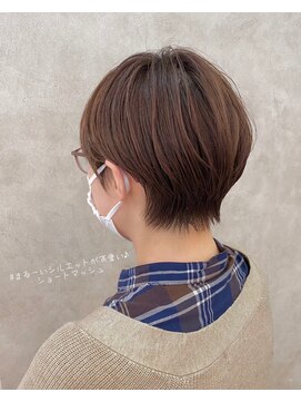 ビューティーランド 北国分店(BEAUTY LAND by TRUTH) 耳掛けショート