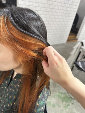 アトリエ ジジ(atelier ZiZi) インナーカラーオレンジ