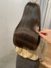 【今井指名】髪質改善×美髪トリートメントin【アングリー】カラー￥13000