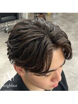 ネイバー 立川(Neighbor)&nbsp;ドライでも決まる毛流れパーマ
