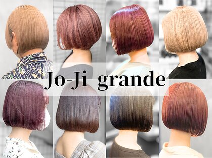 ジョージグランデ(JO-JI grande)の写真