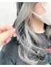 【滝沢指名限定】カット+インナーカラー+全頭カラー+2stepトリートメント