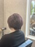 全体orデザインカラー（ハイライトなど）のブリーチ＋カラー＋カット