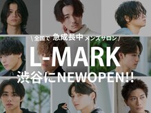 エルマーク 渋谷(L-MARK)