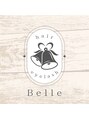 ベル(Belle) 鈴木 悠真