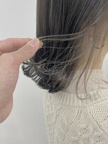 イミ(imi) イヤリングカラー/インナーカラー/グレージュカラー