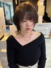 【トレンドの透明感】カット+エドルカラー+ケアTR(白髪染めOK)¥7500