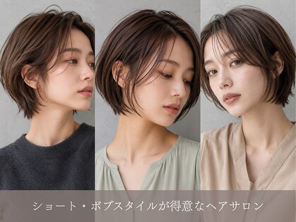 スリーランド(THREELAND)の写真