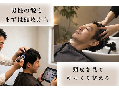 フォルムヘアープラス(Forme hair+)の写真